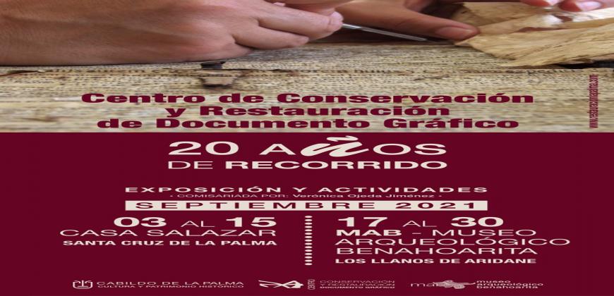 El Cabildo conmemora el 20 aniversario del Centro de Conservación y Restauración de Documentos Gráficos 