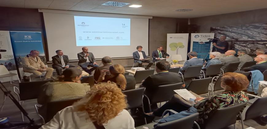 Turismo inaugura el Seminario Internacional Inno-Reset 2022