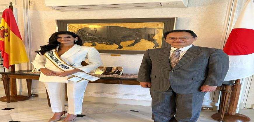 Seda La Palma Embajada de Japón