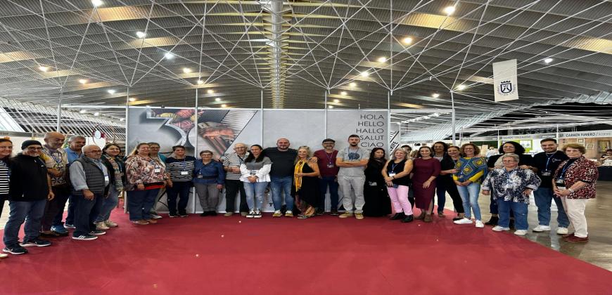 Feria Regional Artesanía