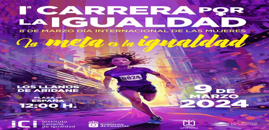El Cabildo de La Palma organiza la primera ‘Carrera por la Igualdad’