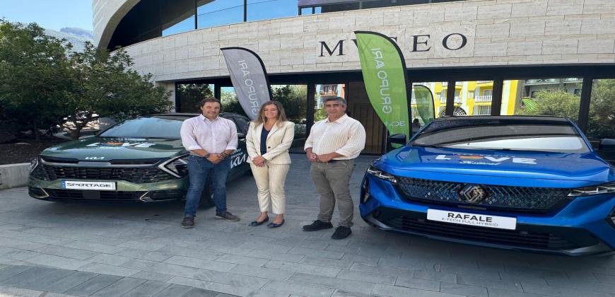 Grupo Ari se une al Isla Bonita Love Festival 2024 como patrocinador oficial en una colaboración estratégica